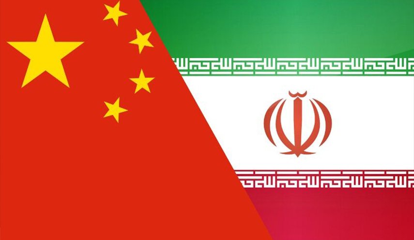 بكين: طهران مستعدة للوفاء بالتزاماتها النووية اذا..