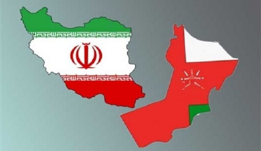 نمو العلاقات الاقتصادية بين طهران ومسقط خلال فترة الحظر