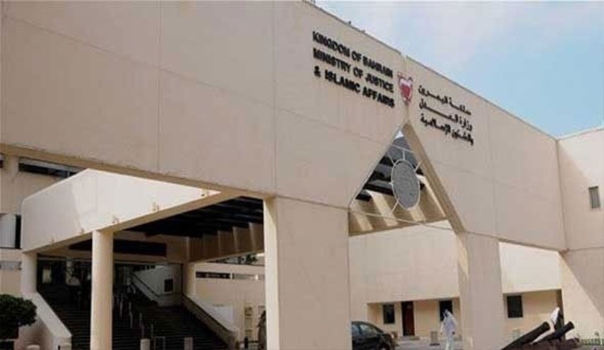السلطات البحرينية تحكم بالسجن على شابين لمدة 10 سنوات