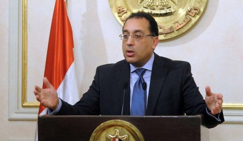 مصر... إصلاحات هيكلية واسعة النطاق بعدد من المجالات