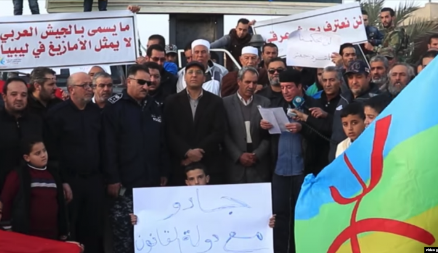 أمازيغ ليبيا يرفضون عروضا إماراتية مقابل دعم حفتر