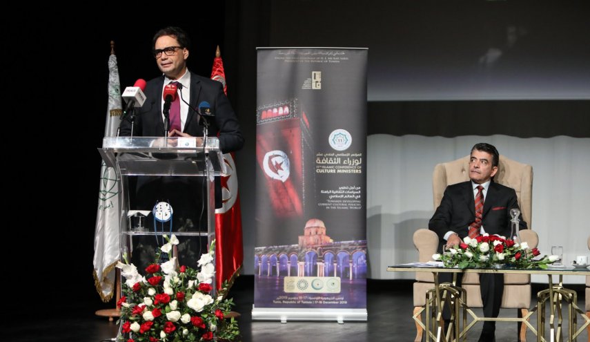 تونس عاصمة للثقافة الاسلامية 