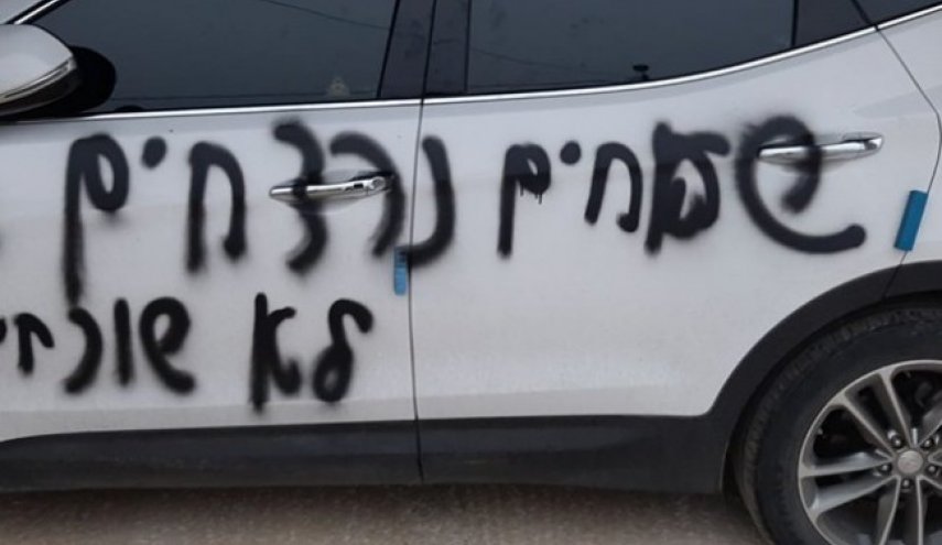 مستوطنون يعتدون على ممتلكات الفلسطينيين غرب نابلس