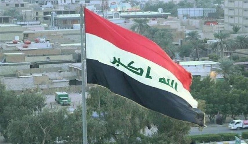 بالاسماء القضاة الاعضاء بمفوضية الانتخابات العراقية