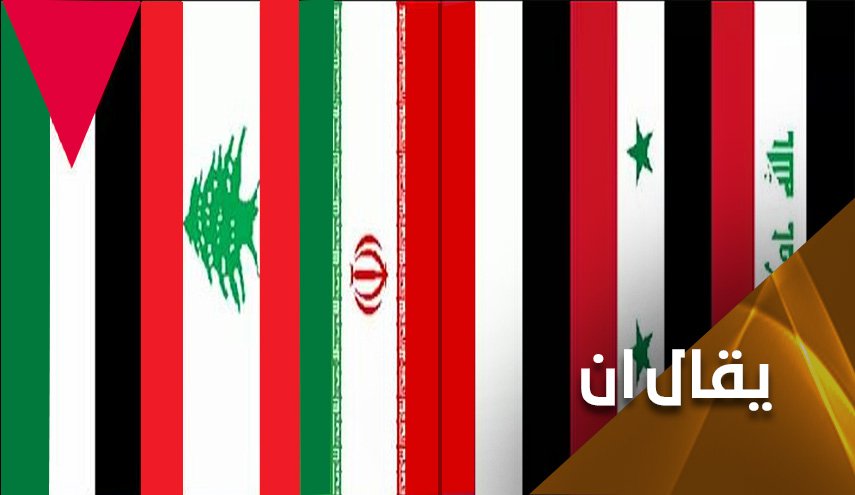 العراق ولبنان والإنتصار الحتمي في معركة الوعي  