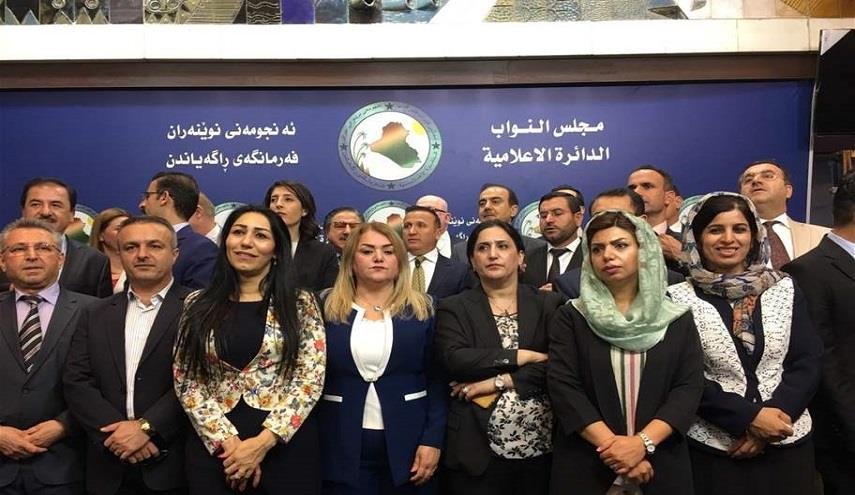 اعتراض فراکسیون کردستان عراق به قانون انتخابات جدید