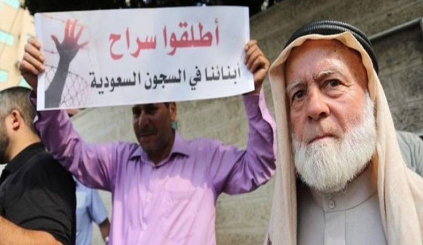 الافراج عن الفلسطيني المعتقل لدى السعودية 'بشار أنيس'