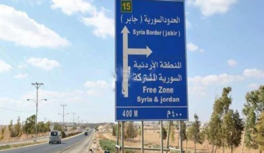 وعورة الطريق بين سوريا والأردن!