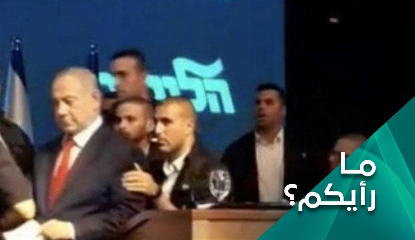 فزاعة نتنياهو.. ارادها جولة سريعة لكنها كشفت عورته؟
