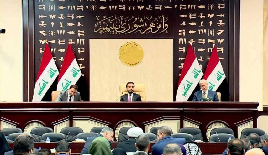البرلمان: اذا لم يسحب صالح رسالته فستعتبر رسمية