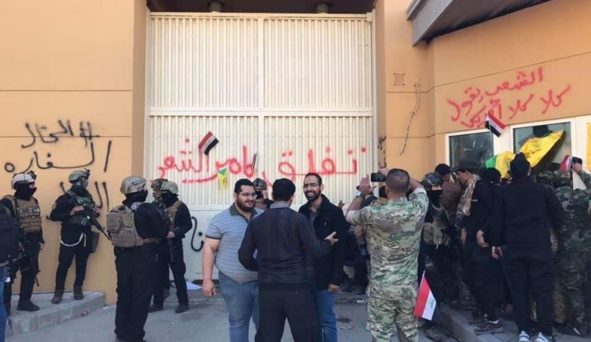 ارتفاع جرحى احتجاجات السفارة الامريكية ببغداد لـ62 مصاباً