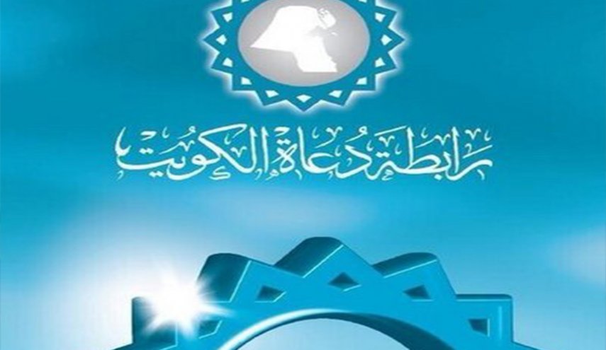 رابطة كويتية تطالب دعم مسلمي الايغور والهند