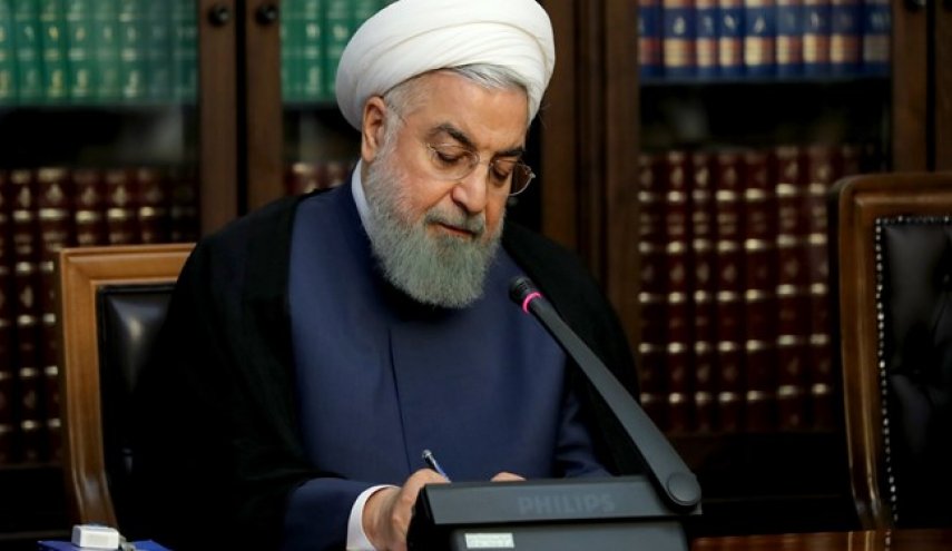 روحانی لایحه حمایت از سهامداران خرد را به مجلس ارسال کرد
