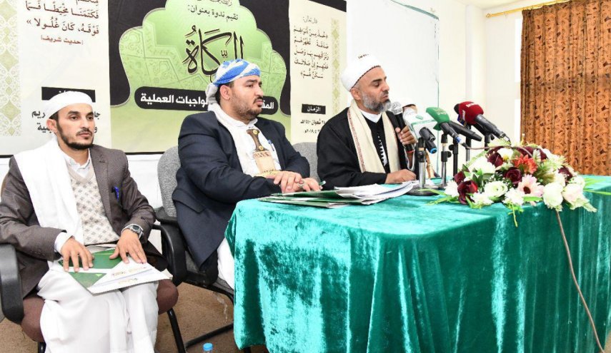 رابطة علماء اليمن تدين العدوان الامريكي الغادر في العاصمة العراقية