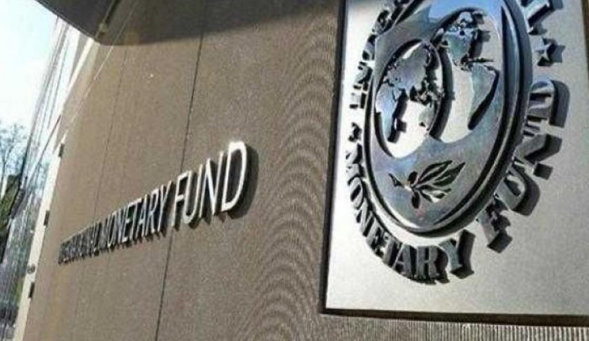 صندوق النقد الدولي يمنح أنغولا 247 مليون دولار كتسهيلات ائتمانية
