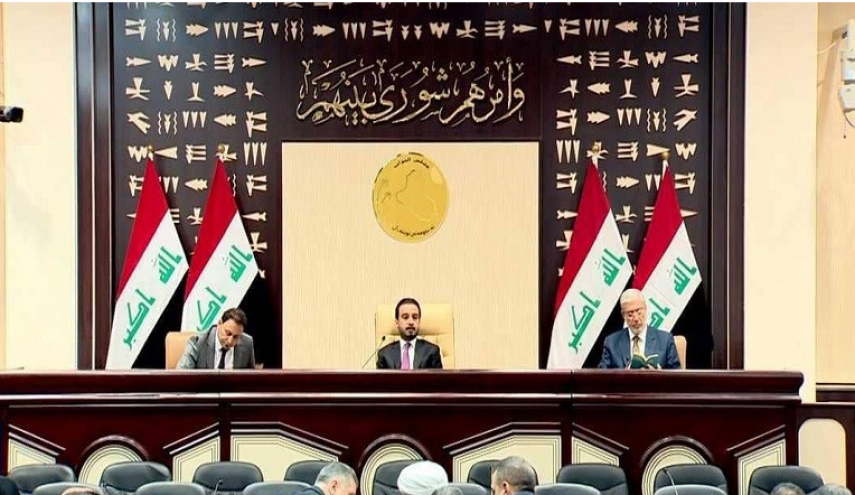 آخرین خبر از پارلمان عراق و قانون اخراج نیروهای امریکایی 