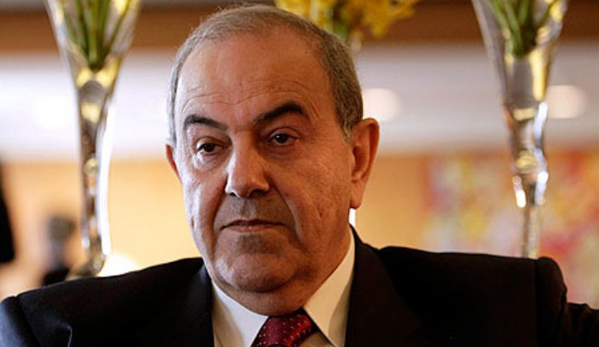 علاوي يعلن استقالته من عضوية البرلمان العراقي
