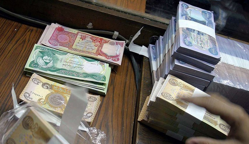 هذه الاموال يقول مصرف عراقي انها ليست بحاجة الى وساطة