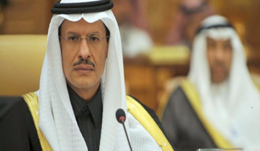 السعودية: الولايات المتحدة شريك استراتيجي للمملكة