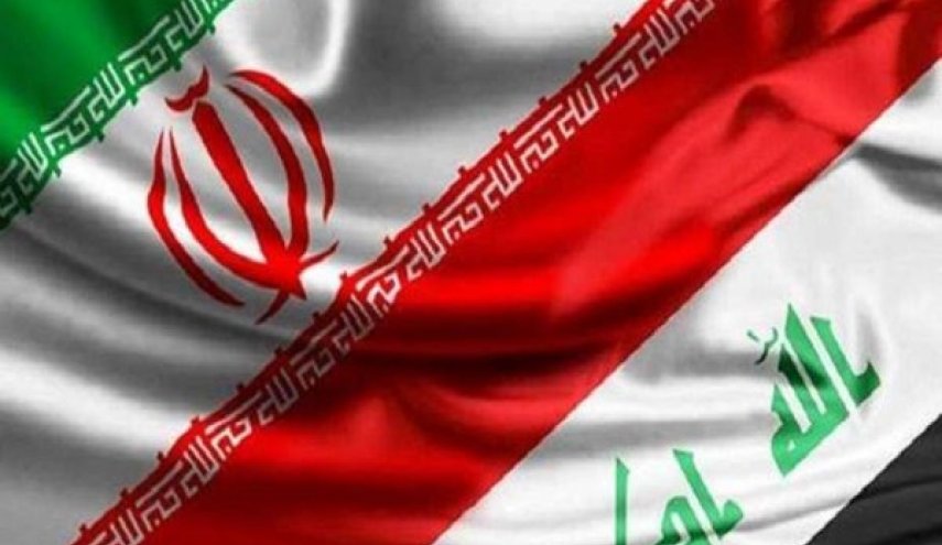 العراق: علاقاتنا التجارية مع إيران متنامية ولا نعترف بالحظر