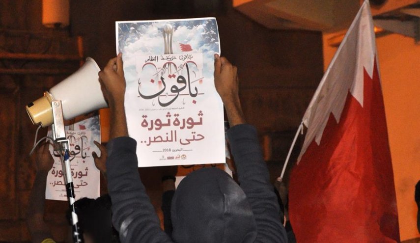 أحرار البحرين: كل من يوافق على استمرار حكم آل خليفة شريك لهم في جرائمهم