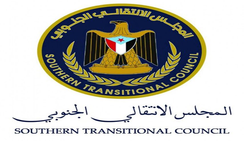 حكومة هادي تحمل الانتقالي مسؤولية عرقلة اتفاق الرياض