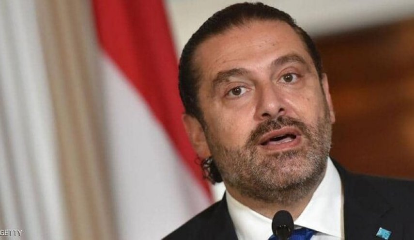 سعد الحریری: تصمیم من برای ترک صندلی نخست‌وزیری لبنان قطعی است