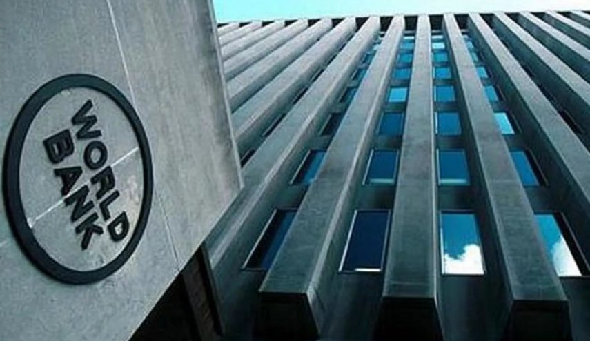 البنك الدولي يقرض المغرب ملايين الدولارات