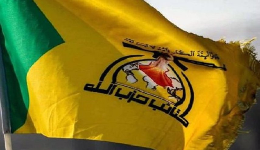 حزب‌الله عراق:‌ آمریکا حریم هوایی کربلای معلی را نقض کرده است
