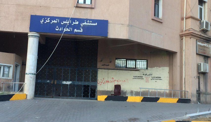 عشرات الجثث لمرتزقة سوريين في مستشفى طرابلس!
