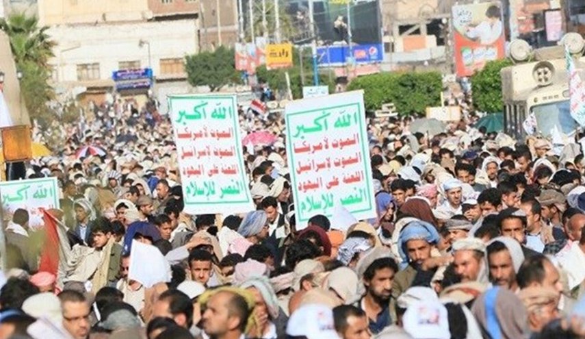 بیانیه پایانی تظاهرات گسترده صنعا | تأکید یمنی ها بر مخالفت قاطعانه با 