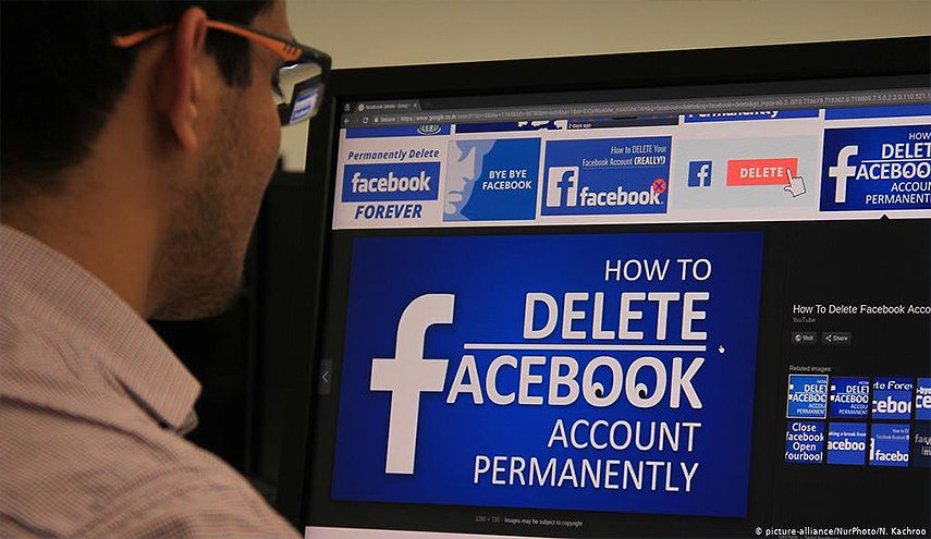 شركة فيسبوك تخسر 50 مليار$ في اسوأ يوم لها في البورصة
