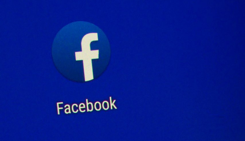 مالك فيسبوك يغير سياسة البرنامج جذريا و