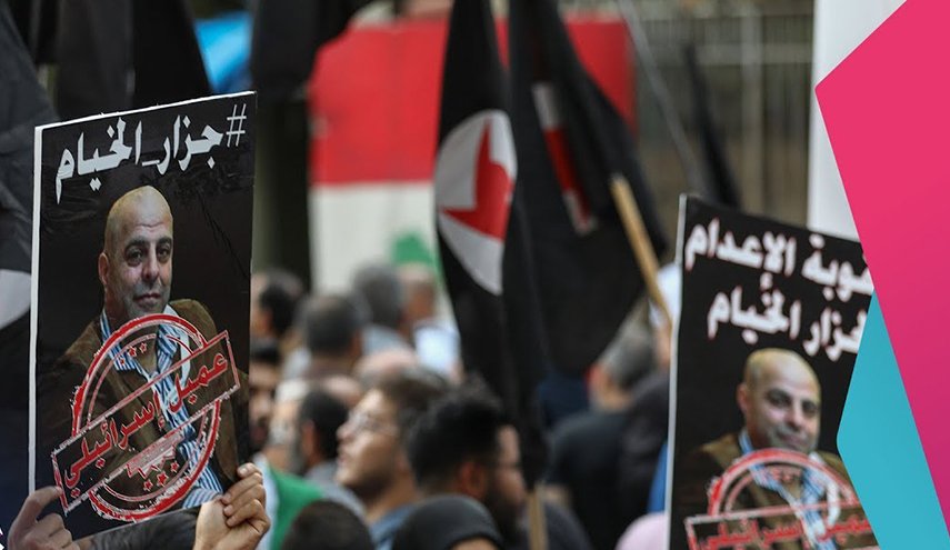 العميل الفاخوري لا يُستجوب بحجة وضعه الصحي