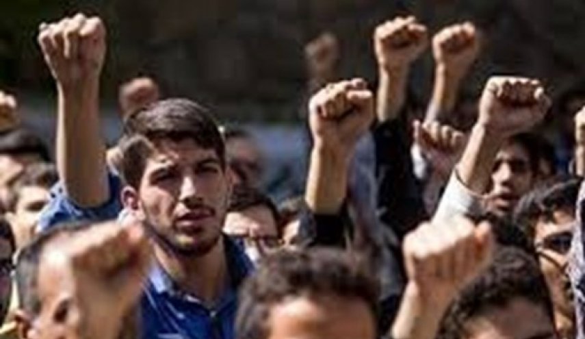 اعتصام طلابي وشعبي في طهران رفضا لصفقة ترامب 

