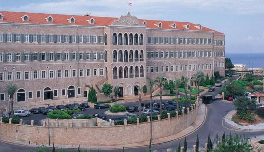 الحكومة اللبنانية بين الثقة ومشروعها الاقتصادي والسياسي