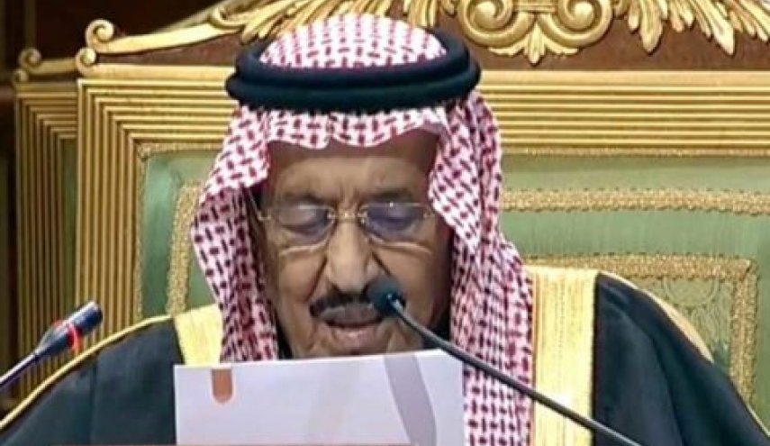 تشکر دولت سعودی از آمریکا به علت ارائه طرح «معامله قرن»
