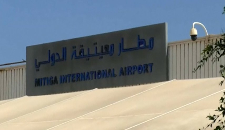 قوات الوفاق الليبية تدمر القاذفة التي قصفت مطار معيتيقة