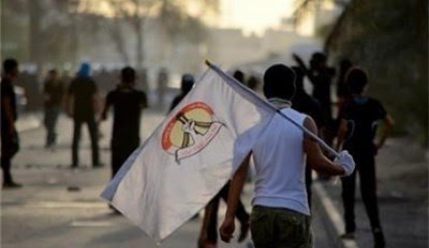المعارضة البحرينية تدعو إلى عصيان مدني جزئي في ذكرى ثورة 14 فبراير