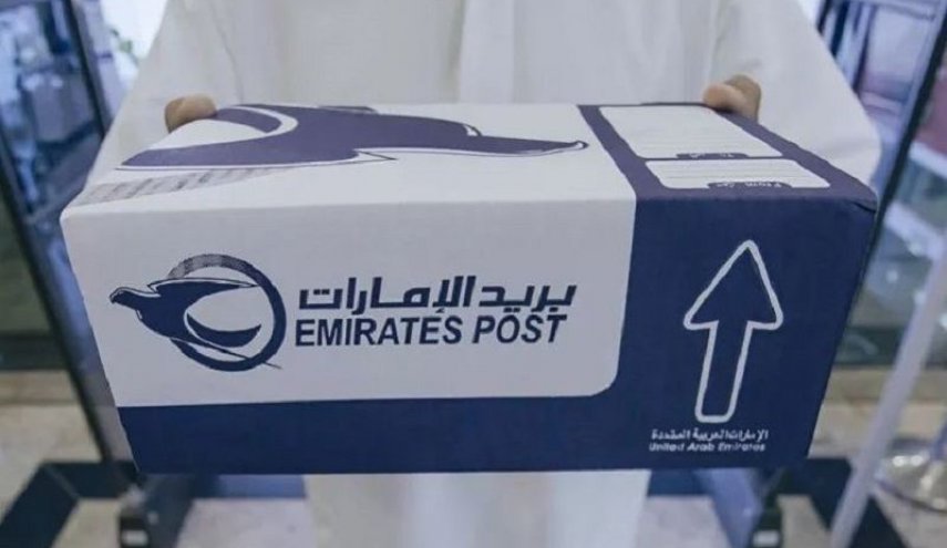  آل ثاني تسخر من الإمارات بعد اعادتها خدمات البريد مع قطر