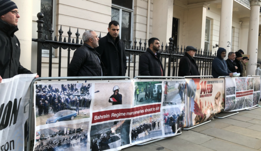 وقفة احتجاجية أمام سفارة البحرين في لندن بذكرى الثورة
