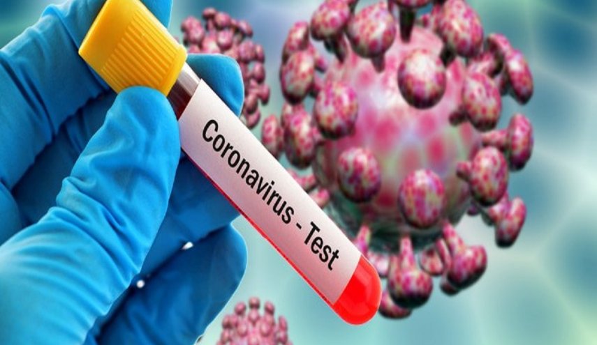 من أين أتت تسمية  فايروس