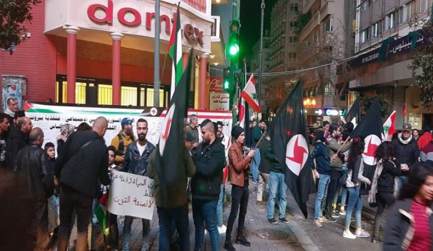 تظاهرات در بیروت در اعتراض به معامله ترامپ