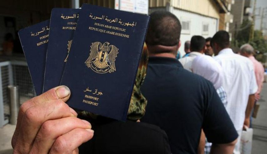 تعديل جديد يطال إصدار جواز السفر في سوريا 
