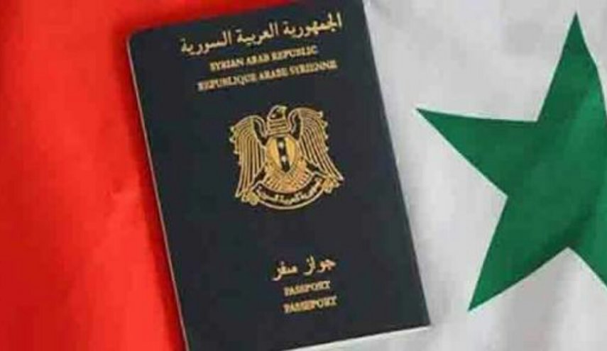 تعديل جديد ومهم كشفته إدارة الهجرة السورية على جوازات السفر 