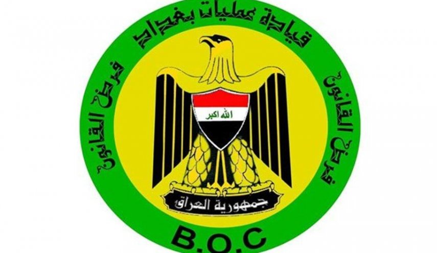 استهداف قوات الامن والمتظاهرين ببنادق الصيد بالعراق