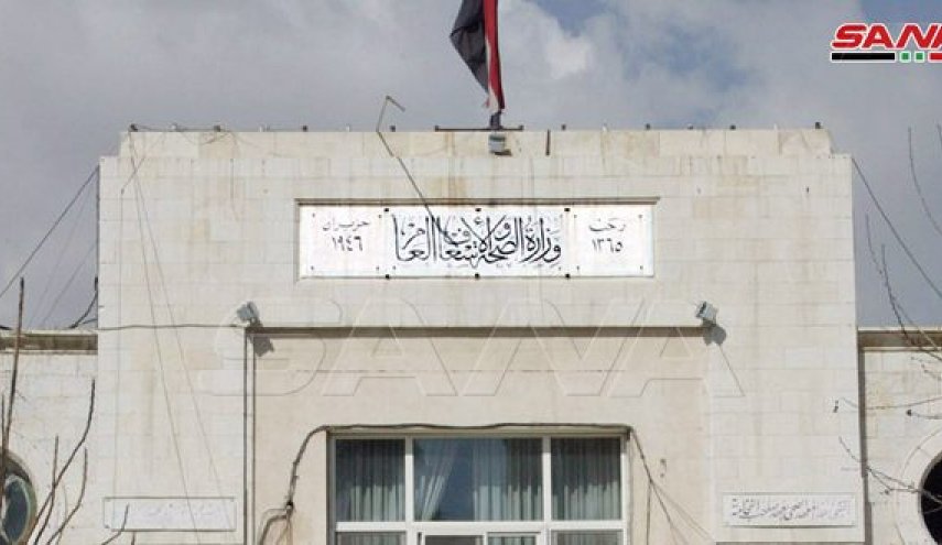 الصحة السورية ترد على انباء وصول فيروس كورونا الى البلاد