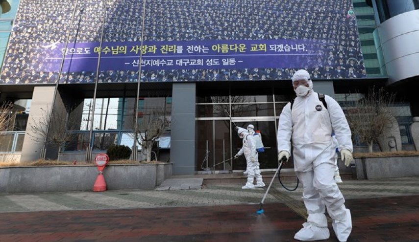 بالاترین سطح هشدار برای 'کرونا' در کره جنوبی