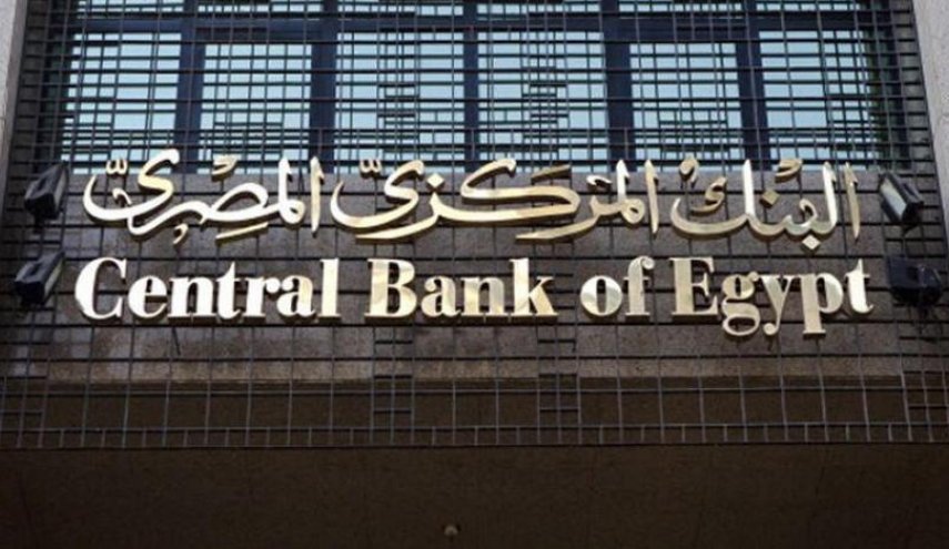 البرلمان المصري يقر قانون حماية البيانات الشخصية ويستثني هذه الجهات

