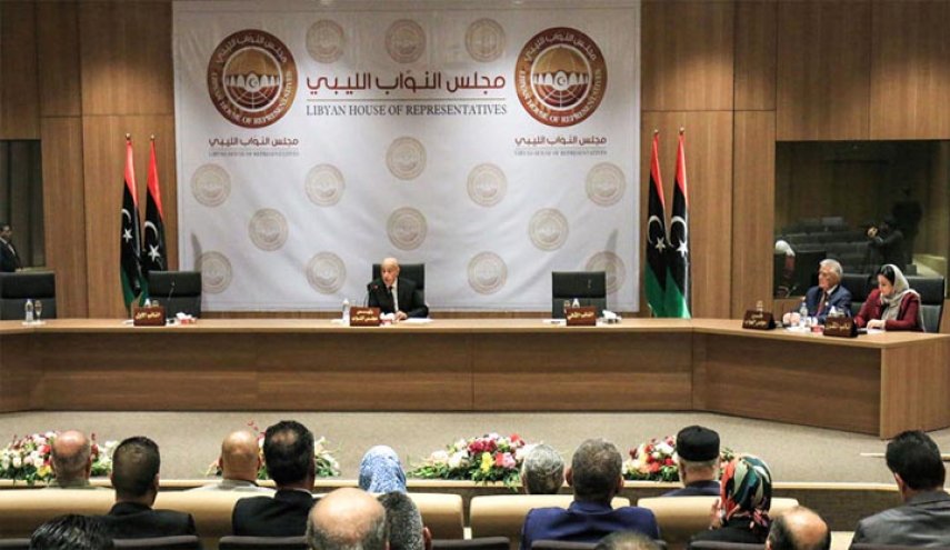 شروط مجلس النواب الليبي للمشاركة في المسار السياسي بجنيف 